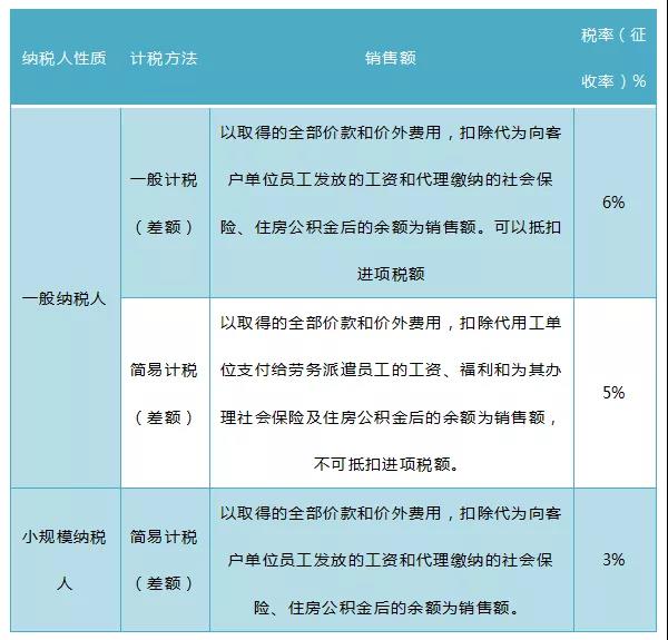 微信图片_20200927101353.jpg