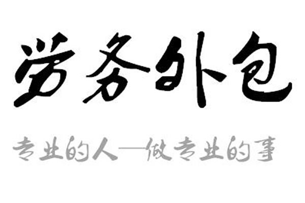 src=http___www.weihai.tv_syxw_uploads_major_business_image_302651_thumb_l_thumb_l_____.png&refer=http___www.jpg